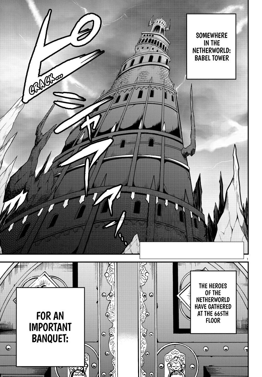 Read Mairimashita! Iruma-kun EN Manga Online