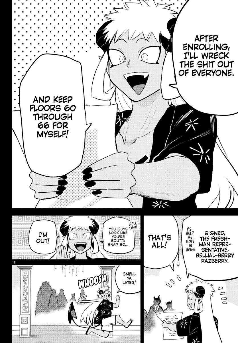 Read Mairimashita! Iruma-kun EN Manga Online