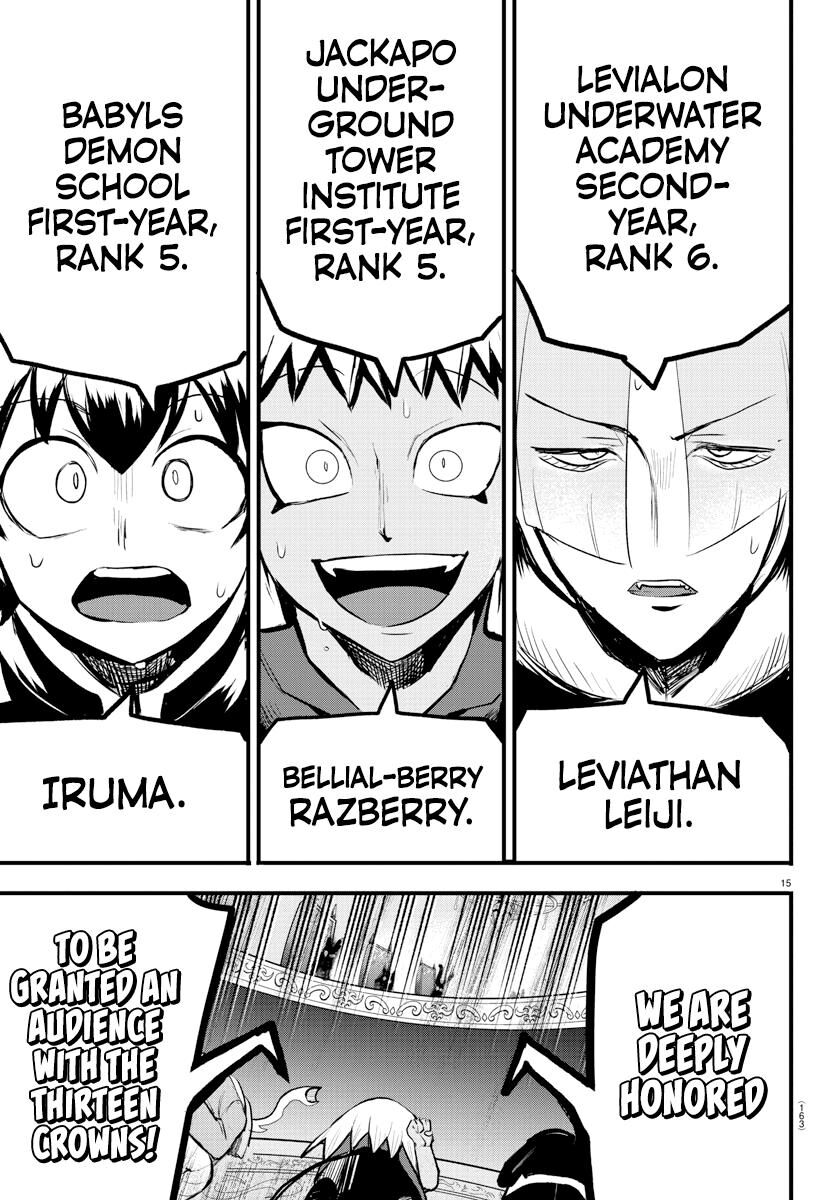 Read Mairimashita! Iruma-kun EN Manga Online