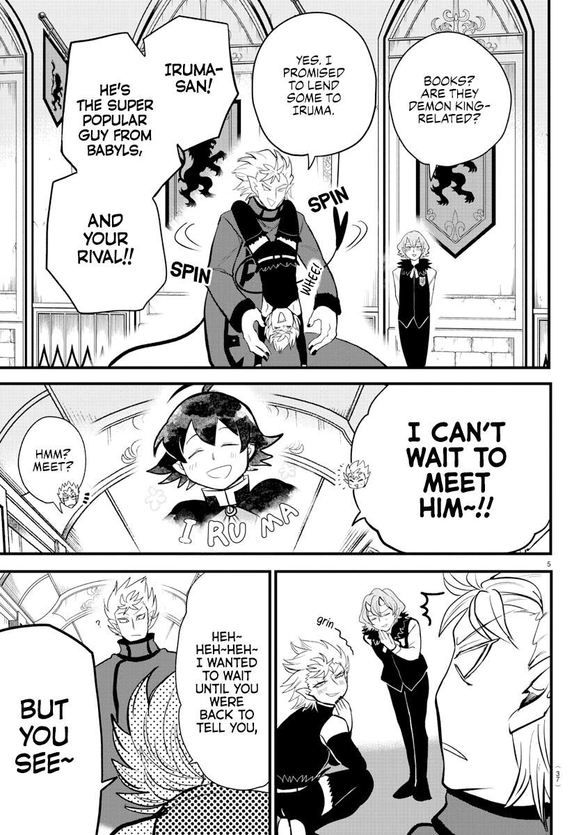 Read Mairimashita! Iruma-kun EN Manga Online