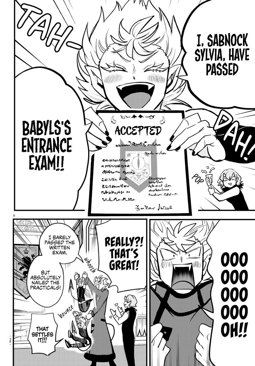 Read Mairimashita! Iruma-kun EN Manga Online
