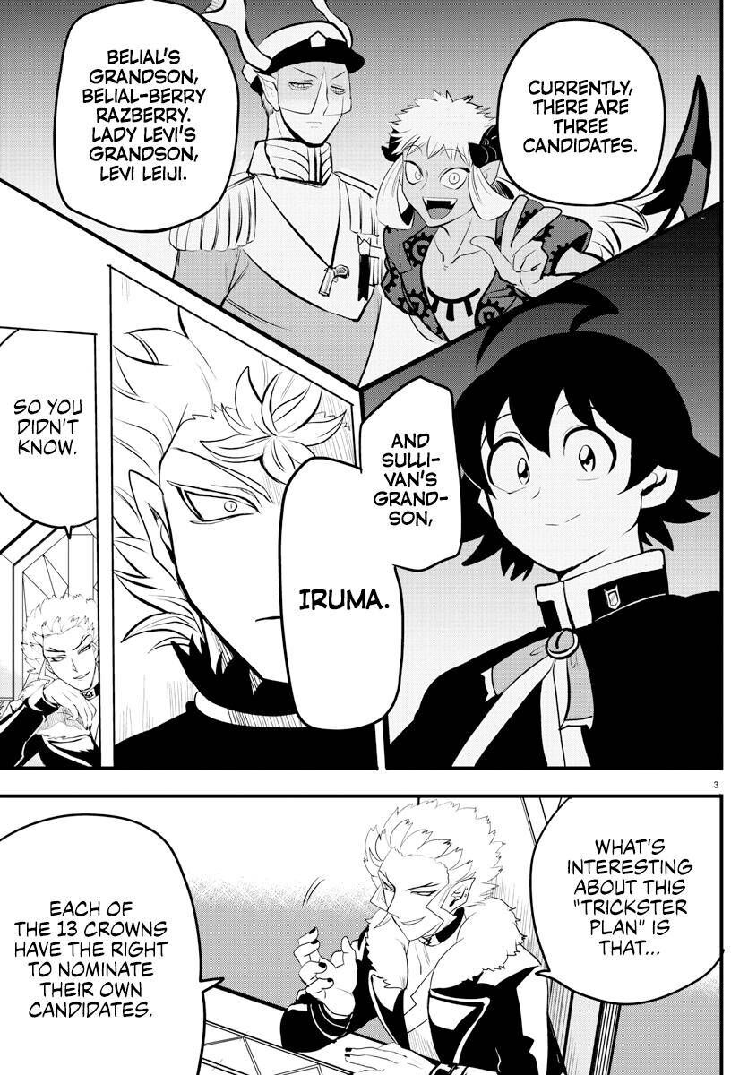 Read Mairimashita! Iruma-kun EN Manga Online