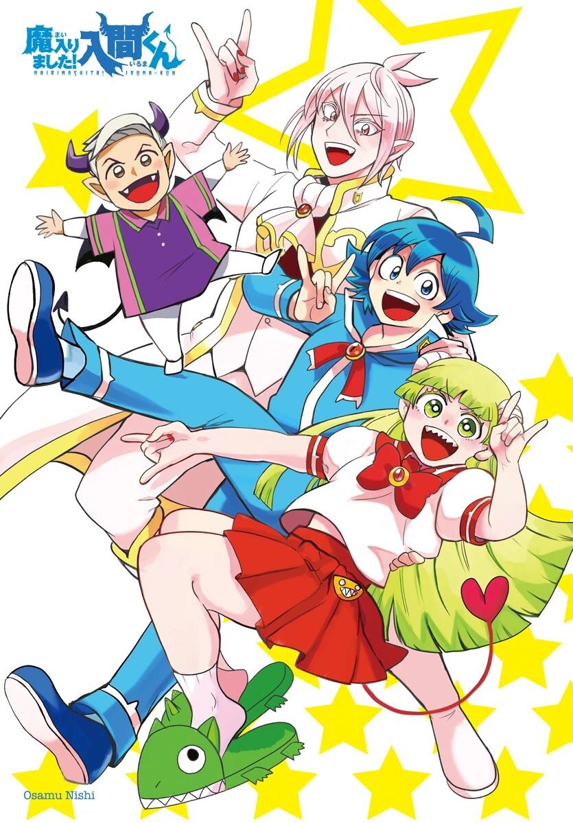 Read Mairimashita! Iruma-kun EN Manga Online