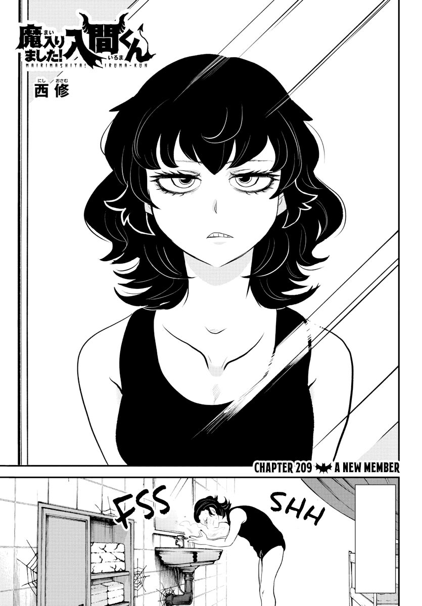 Read Mairimashita! Iruma-kun EN Manga Online