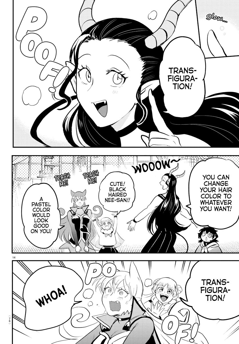 Read Mairimashita! Iruma-kun EN Manga Online