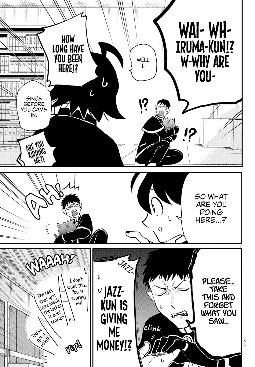 Read Mairimashita! Iruma-kun EN Manga Online