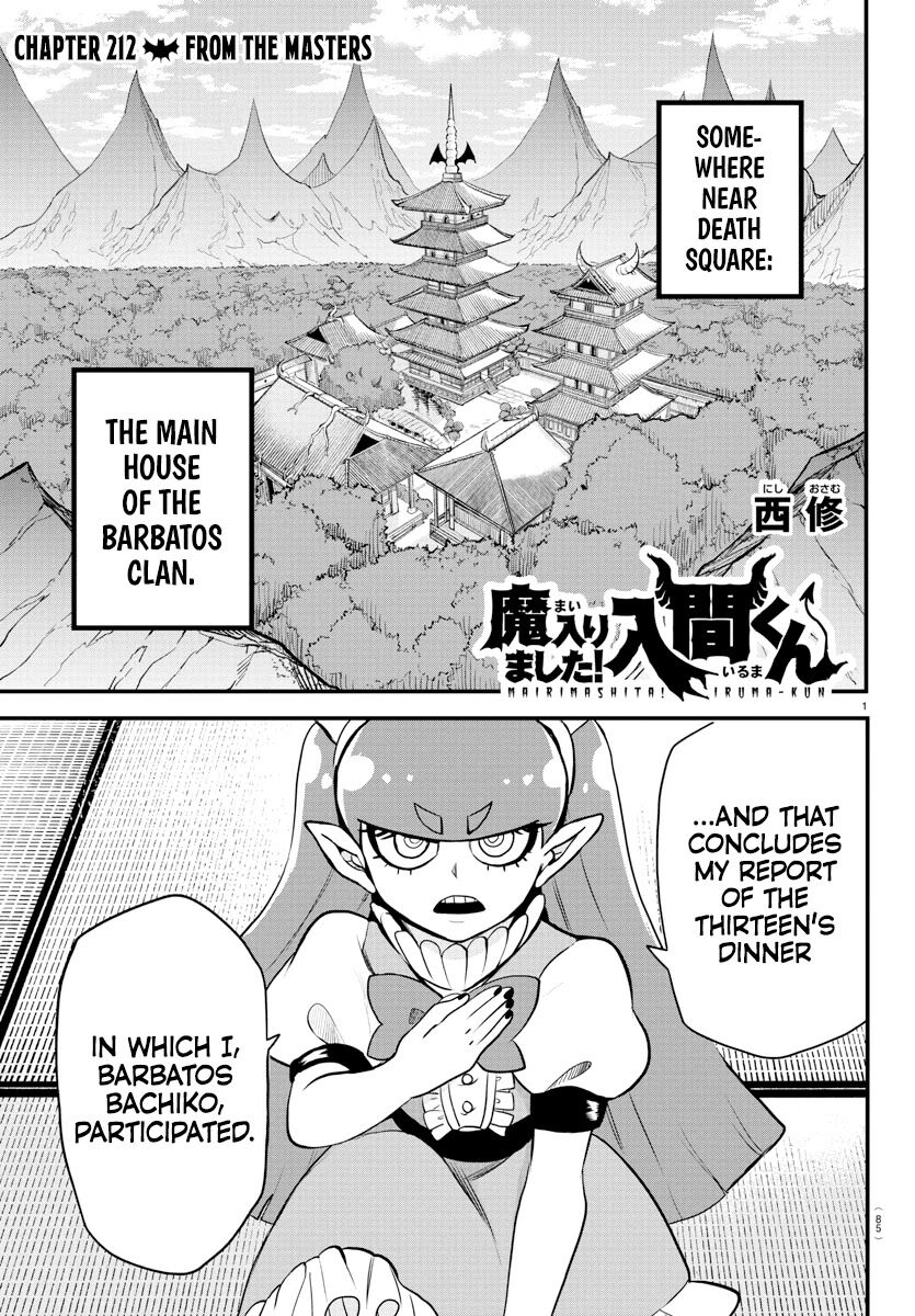 Read Mairimashita! Iruma-kun EN Manga Online