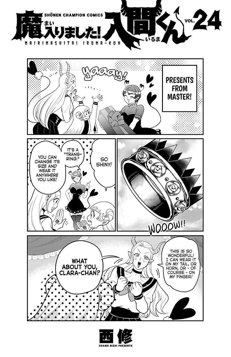 Read Mairimashita! Iruma-kun EN Manga Online