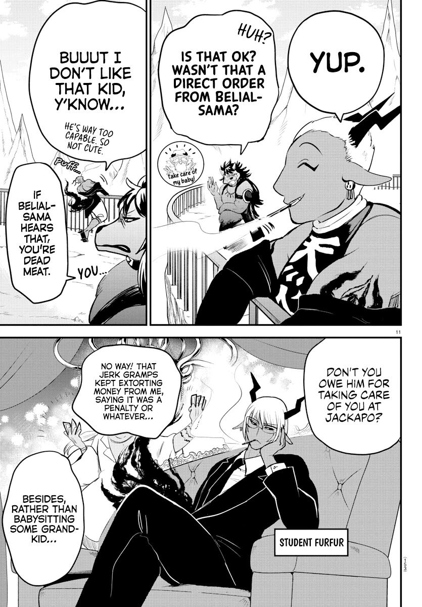 Read Mairimashita! Iruma-kun EN Manga Online