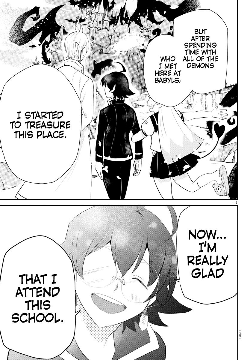 Read Mairimashita! Iruma-kun EN Manga Online