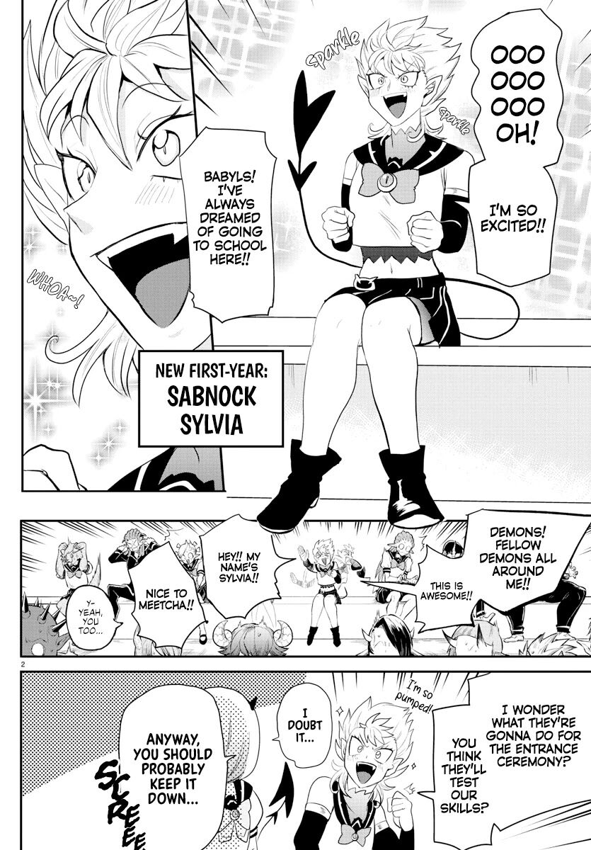 Read Mairimashita! Iruma-kun EN Manga Online