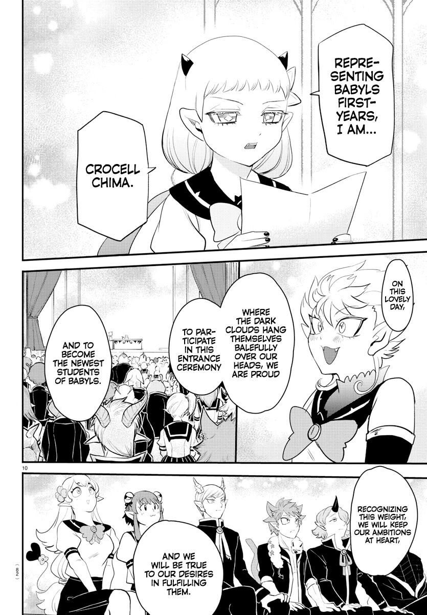 Read Mairimashita! Iruma-kun EN Manga Online