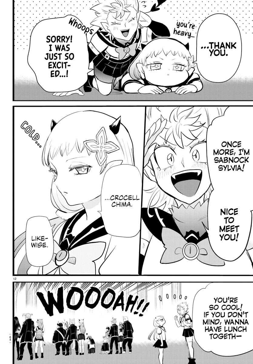 Read Mairimashita! Iruma-kun EN Manga Online