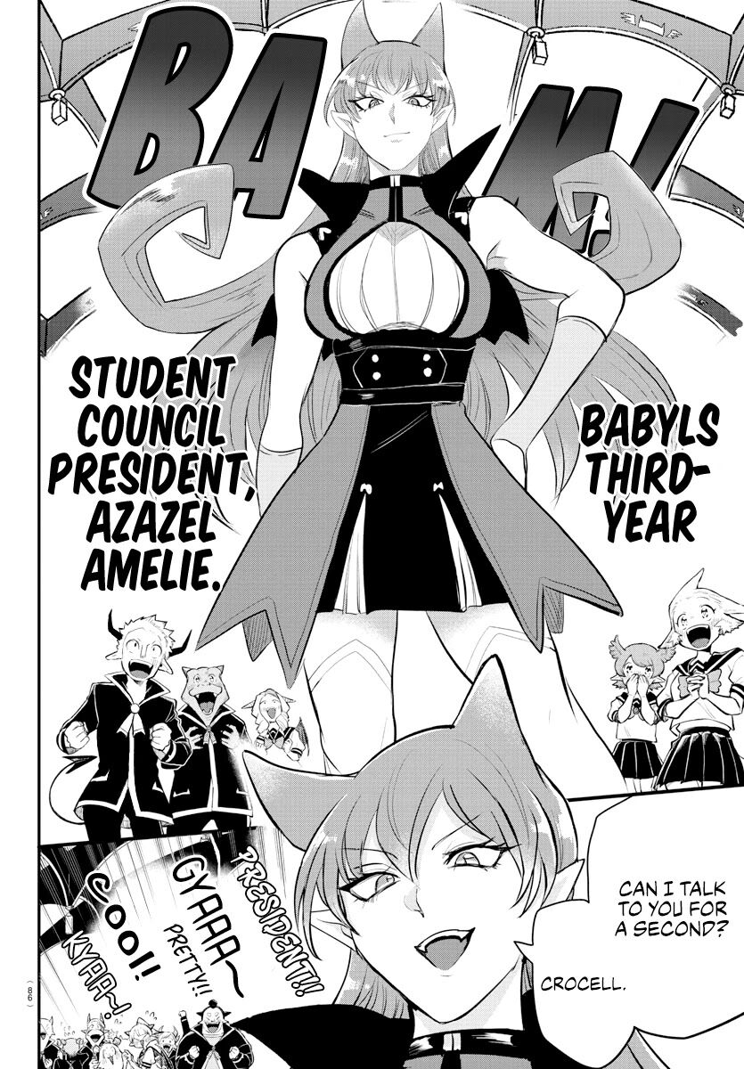 Read Mairimashita! Iruma-kun EN Manga Online