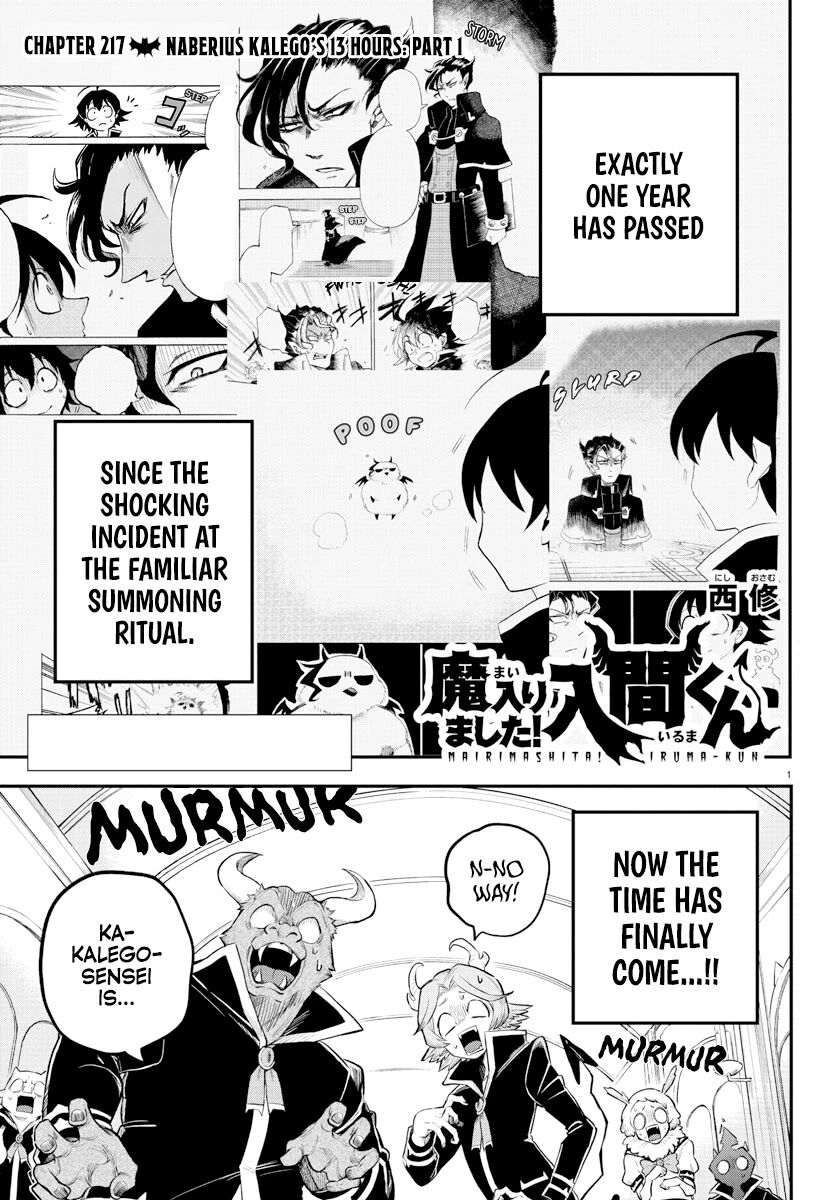 Read Mairimashita! Iruma-kun EN Manga Online