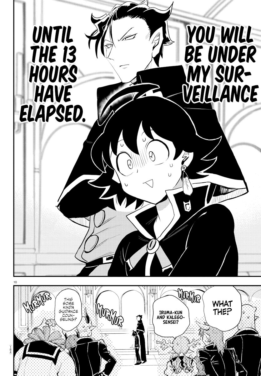 Read Mairimashita! Iruma-kun EN Manga Online