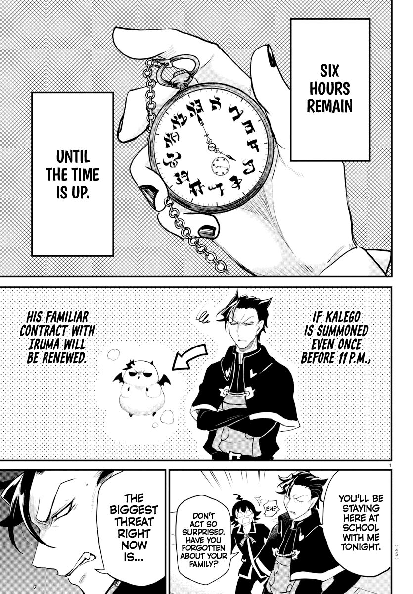 Read Mairimashita! Iruma-kun EN Manga Online