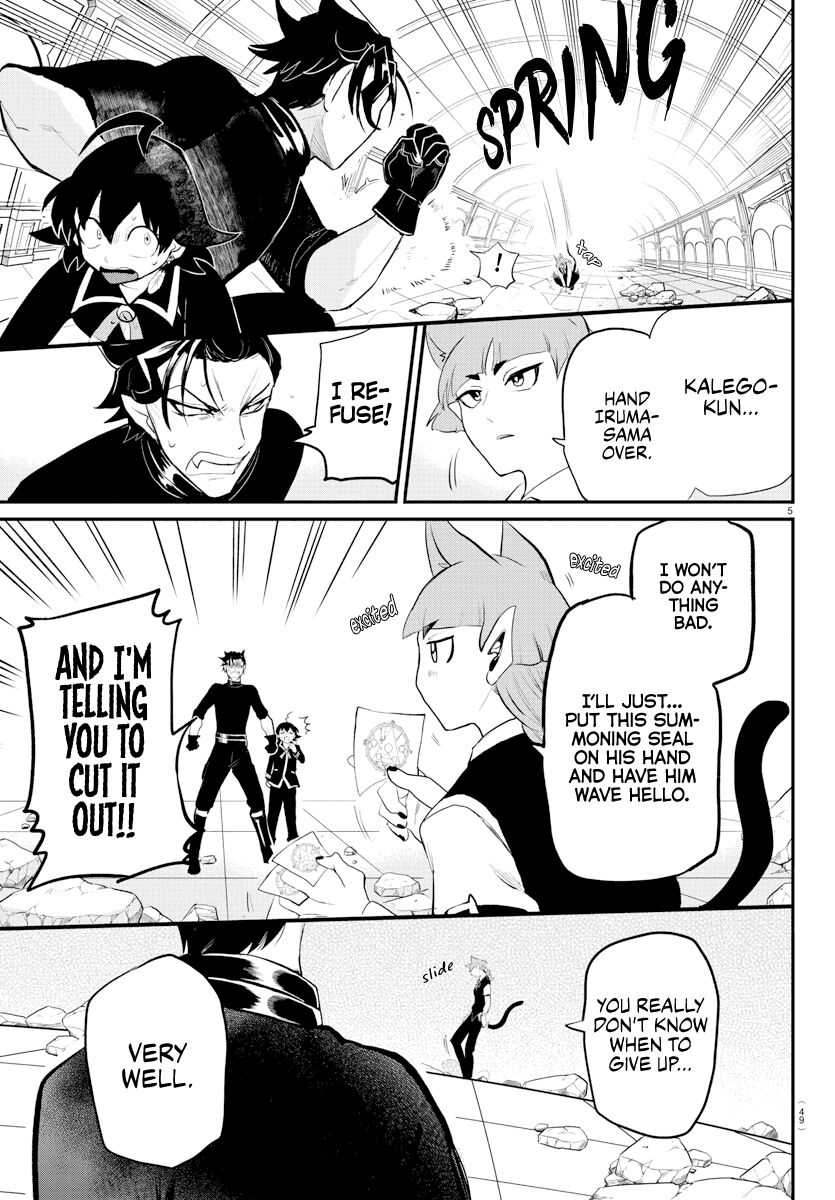 Read Mairimashita! Iruma-kun EN Manga Online