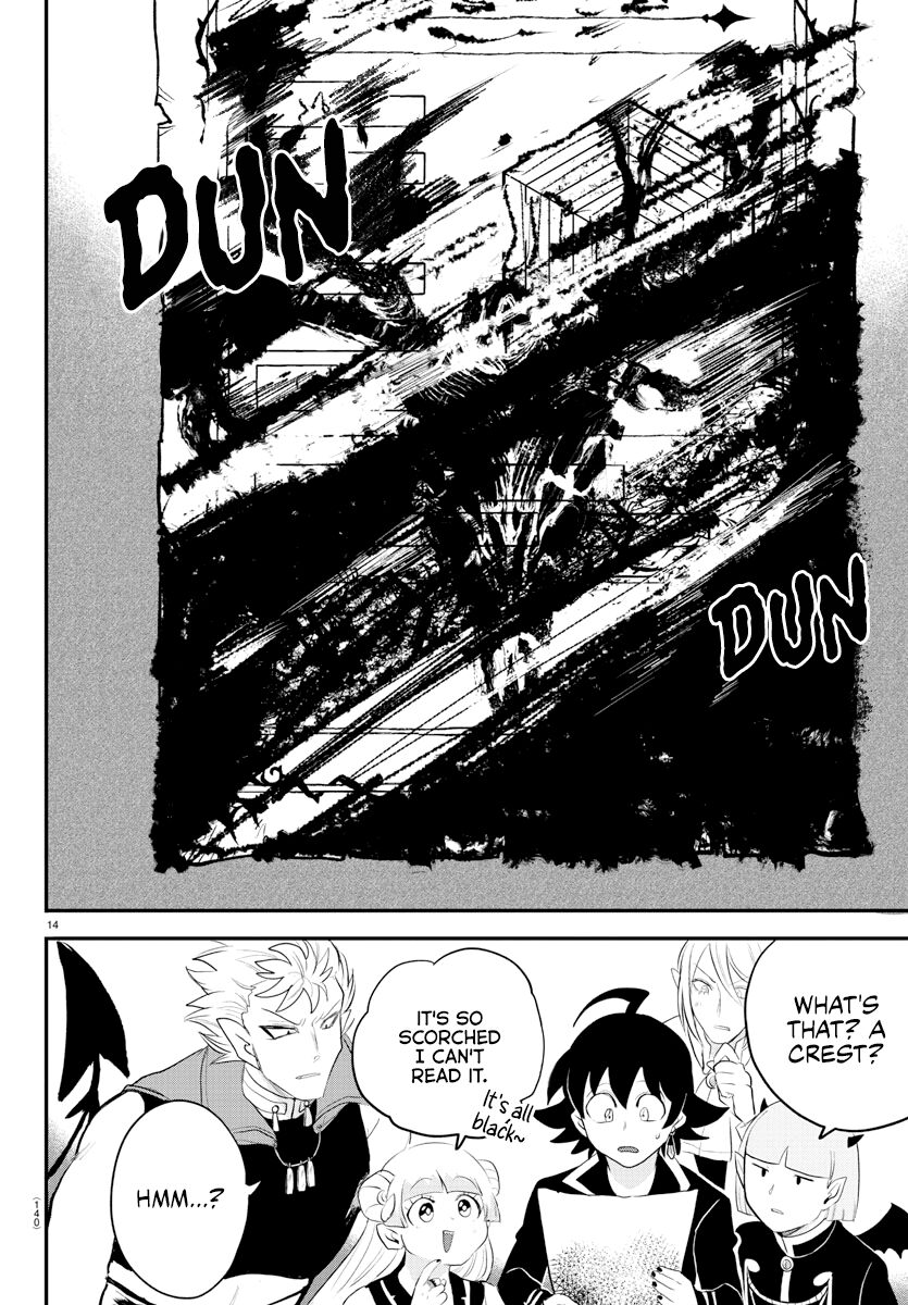 Read Mairimashita! Iruma-kun EN Manga Online