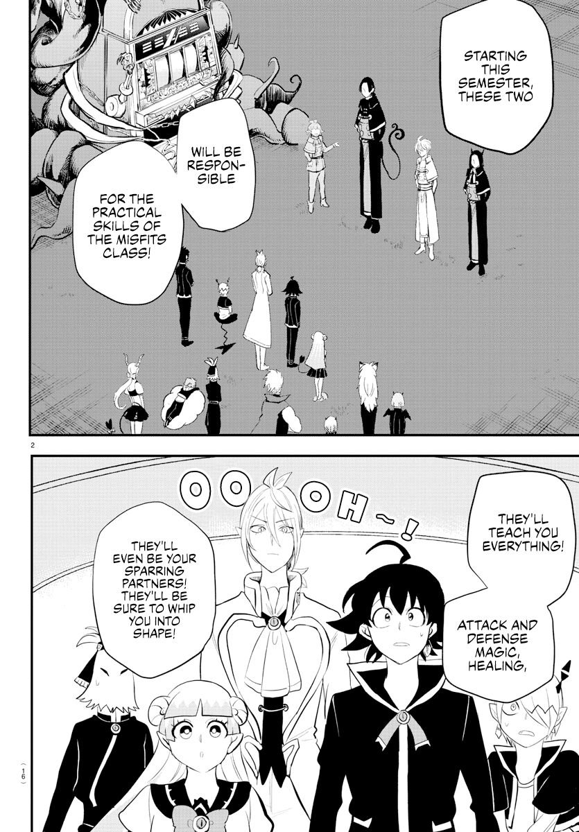 Read Mairimashita! Iruma-kun EN Manga Online