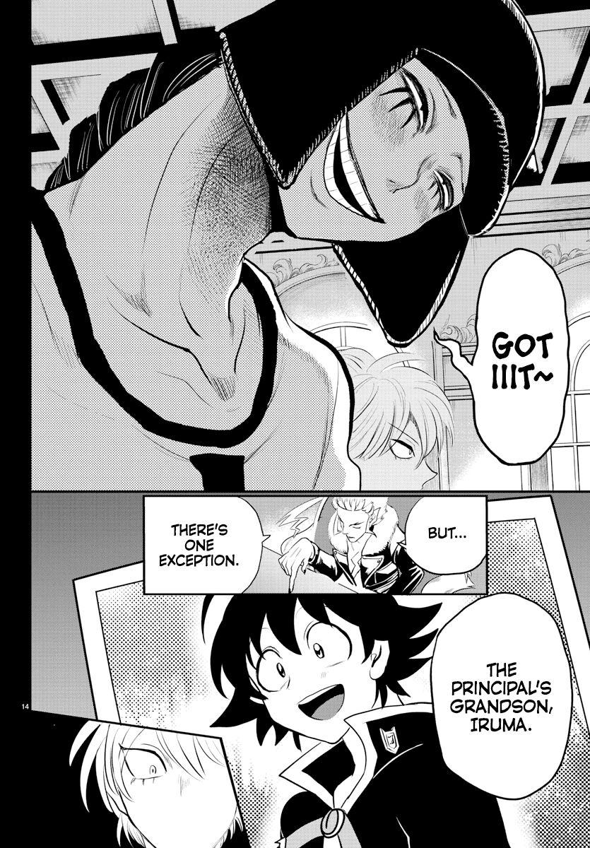 Read Mairimashita! Iruma-kun EN Manga Online