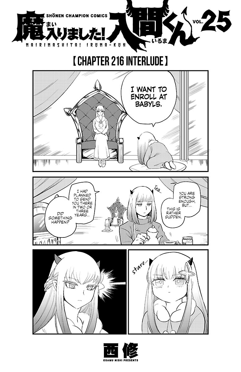 Read Mairimashita! Iruma-kun EN Manga Online