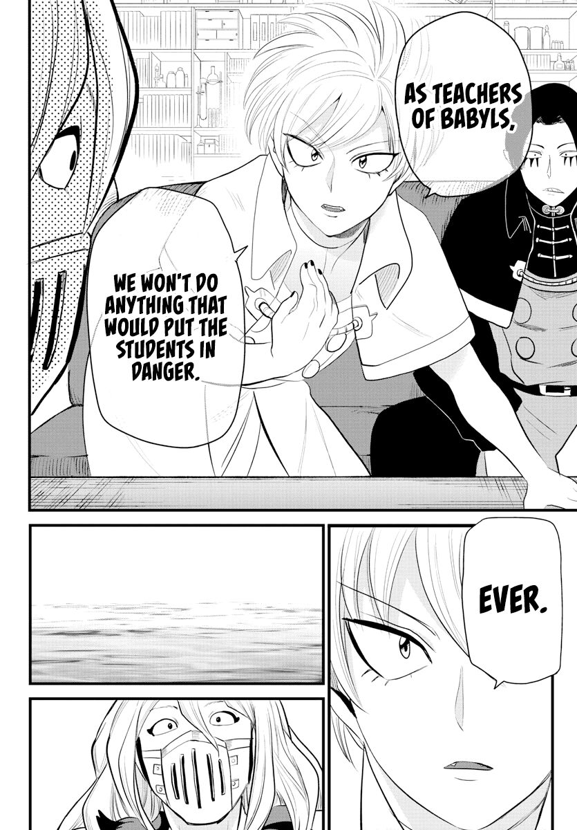 Read Mairimashita! Iruma-kun EN Manga Online