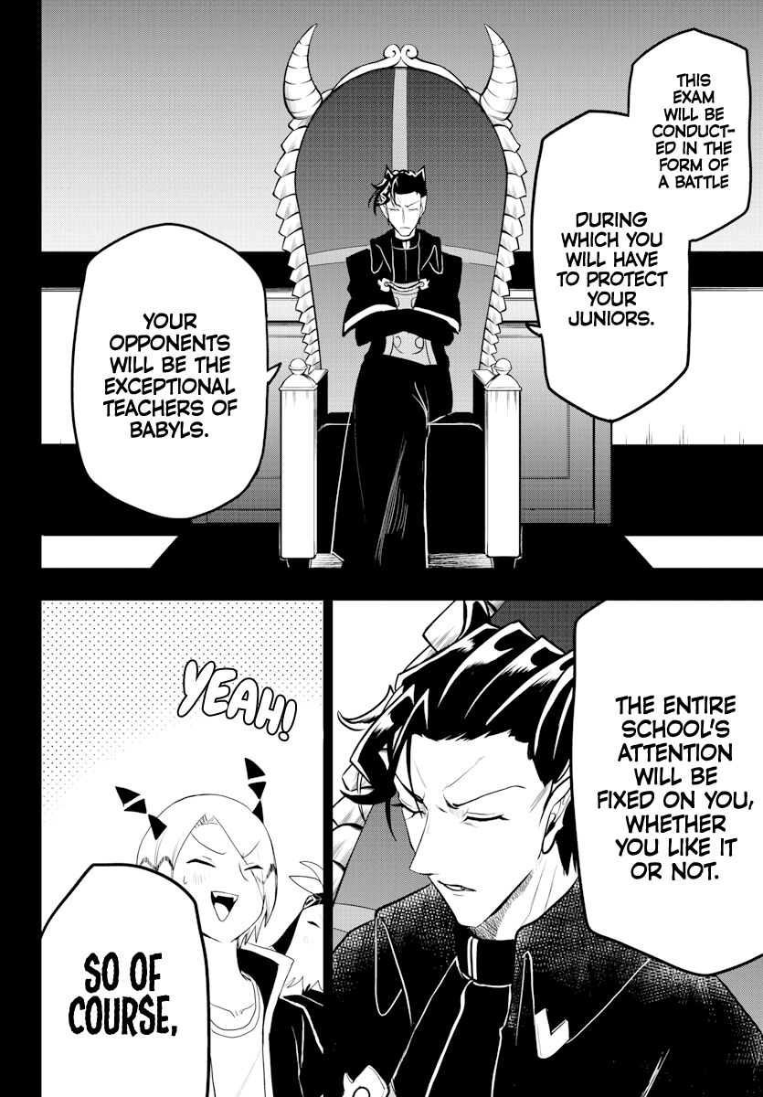 Read Mairimashita! Iruma-kun EN Manga Online