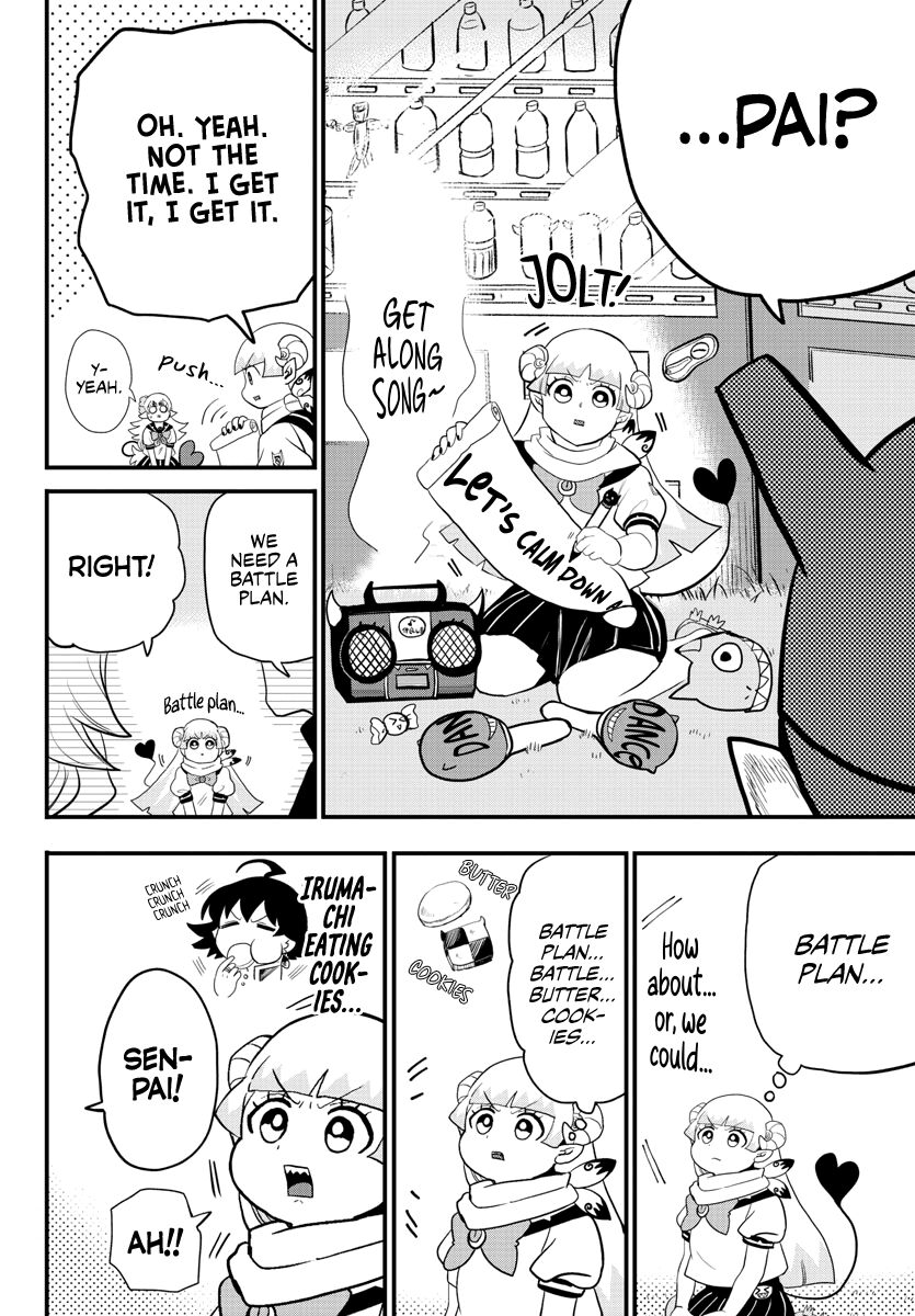 Read Mairimashita! Iruma-kun EN Manga Online