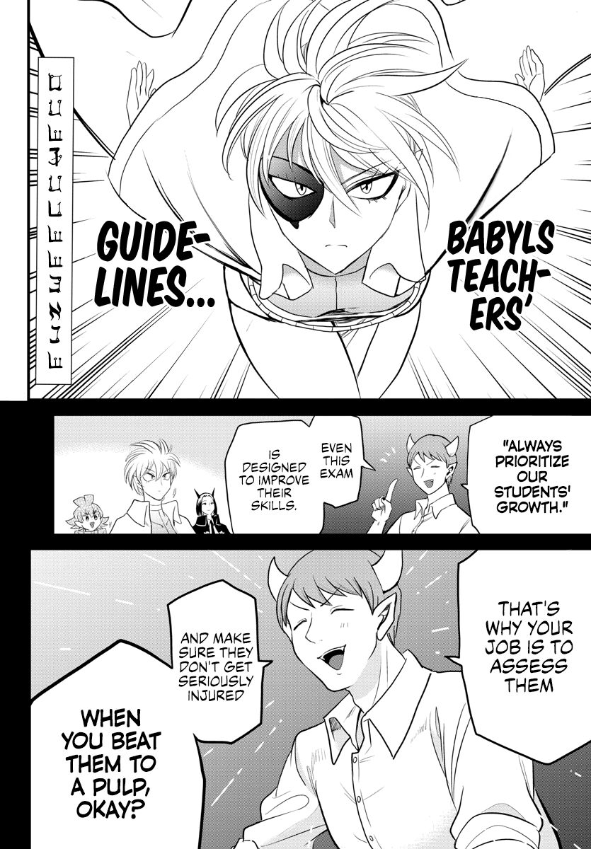 Read Mairimashita! Iruma-kun EN Manga Online