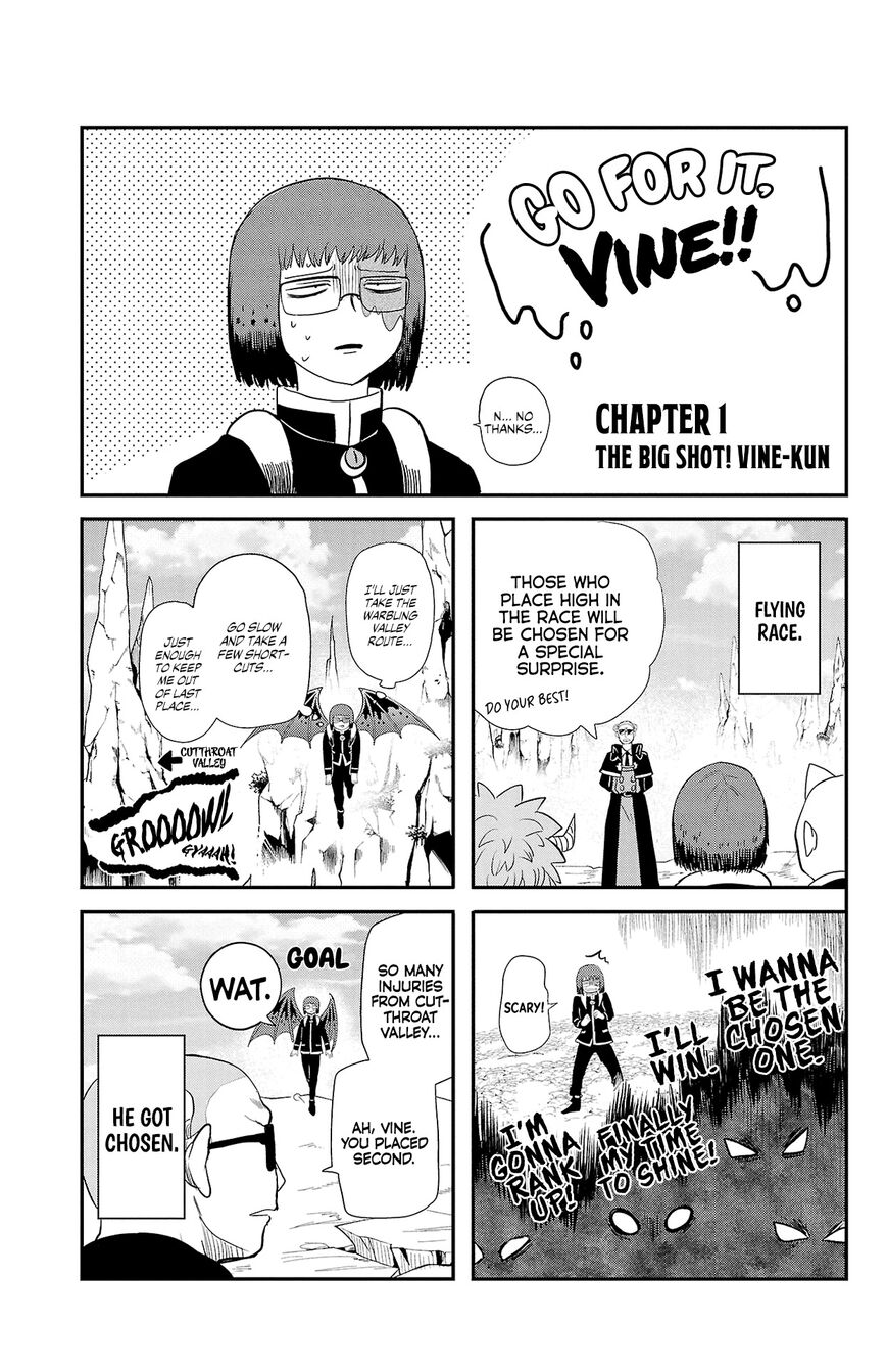 Read Mairimashita! Iruma-kun EN Manga Online