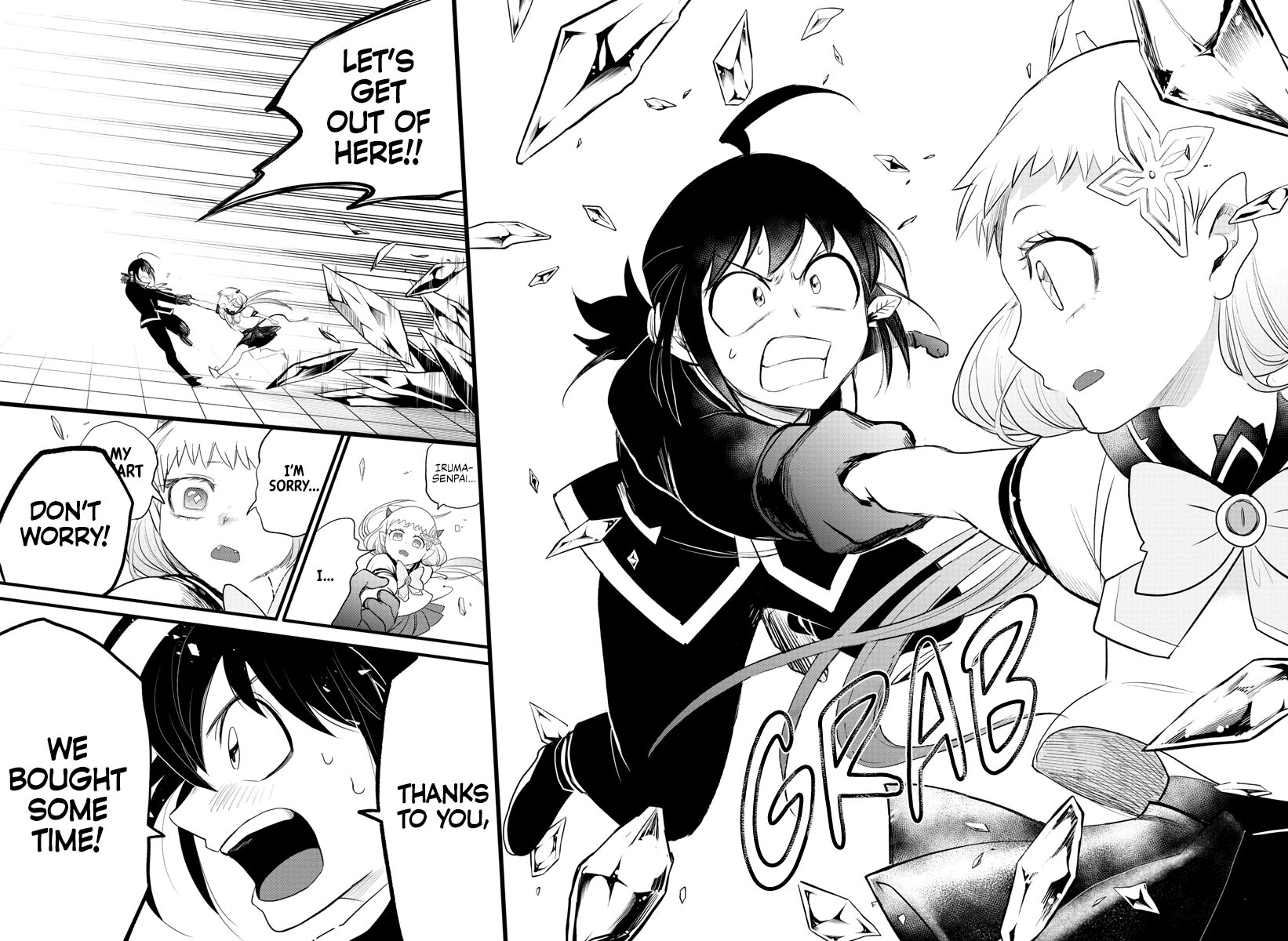 Read Mairimashita! Iruma-kun EN Manga Online