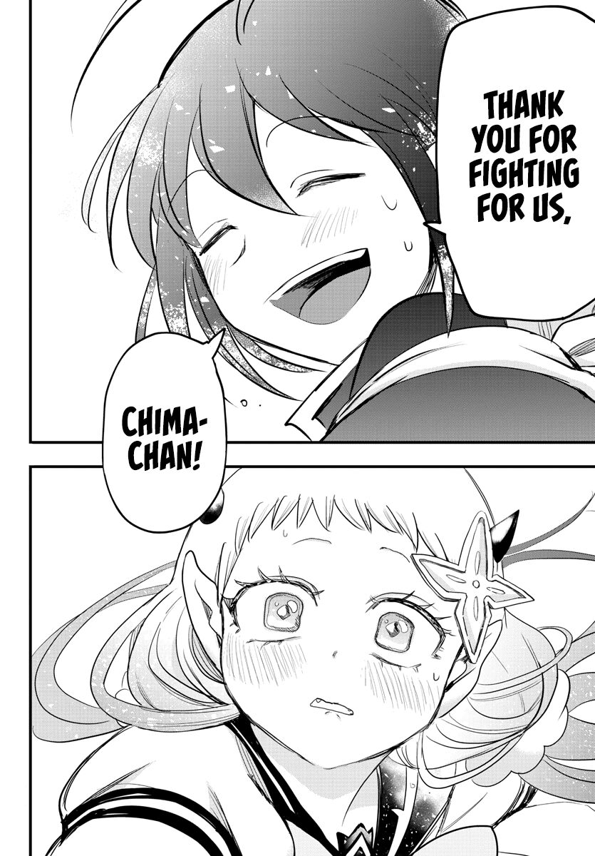 Read Mairimashita! Iruma-kun EN Manga Online