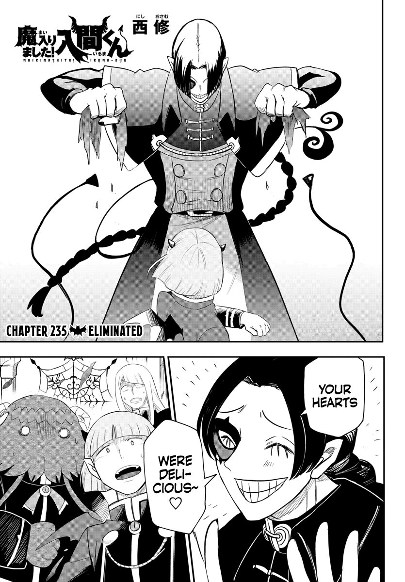 Read Mairimashita! Iruma-kun EN Manga Online