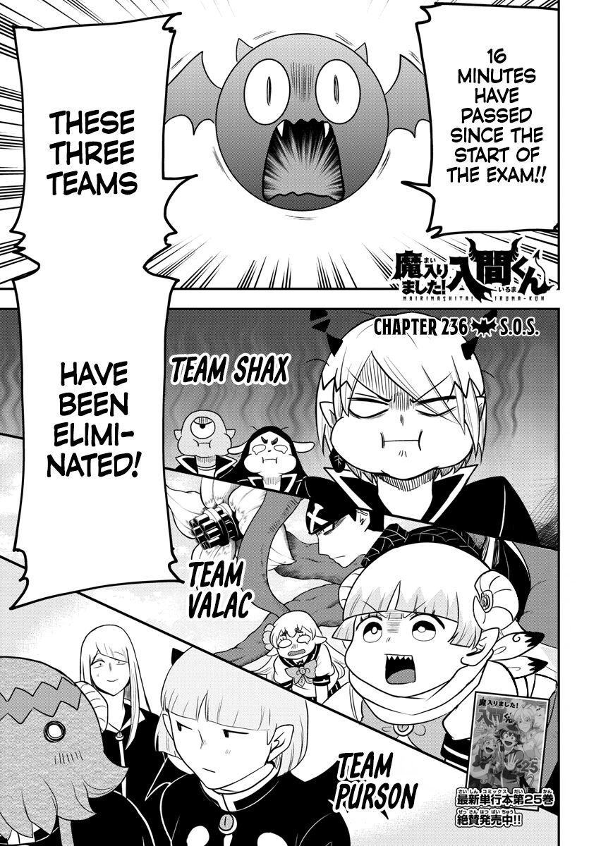 Read Mairimashita! Iruma-kun EN Manga Online
