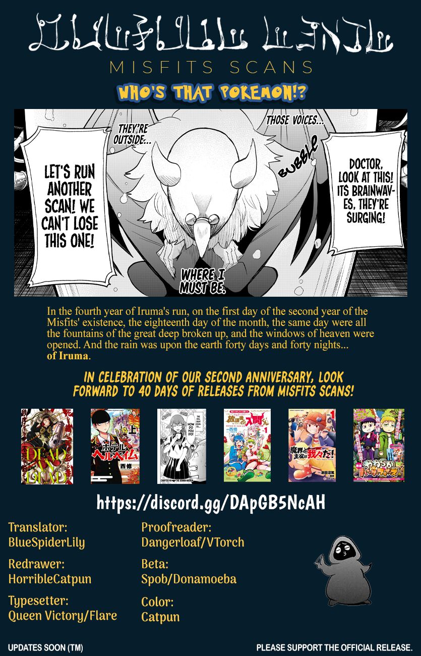 Read Mairimashita! Iruma-kun EN Manga Online