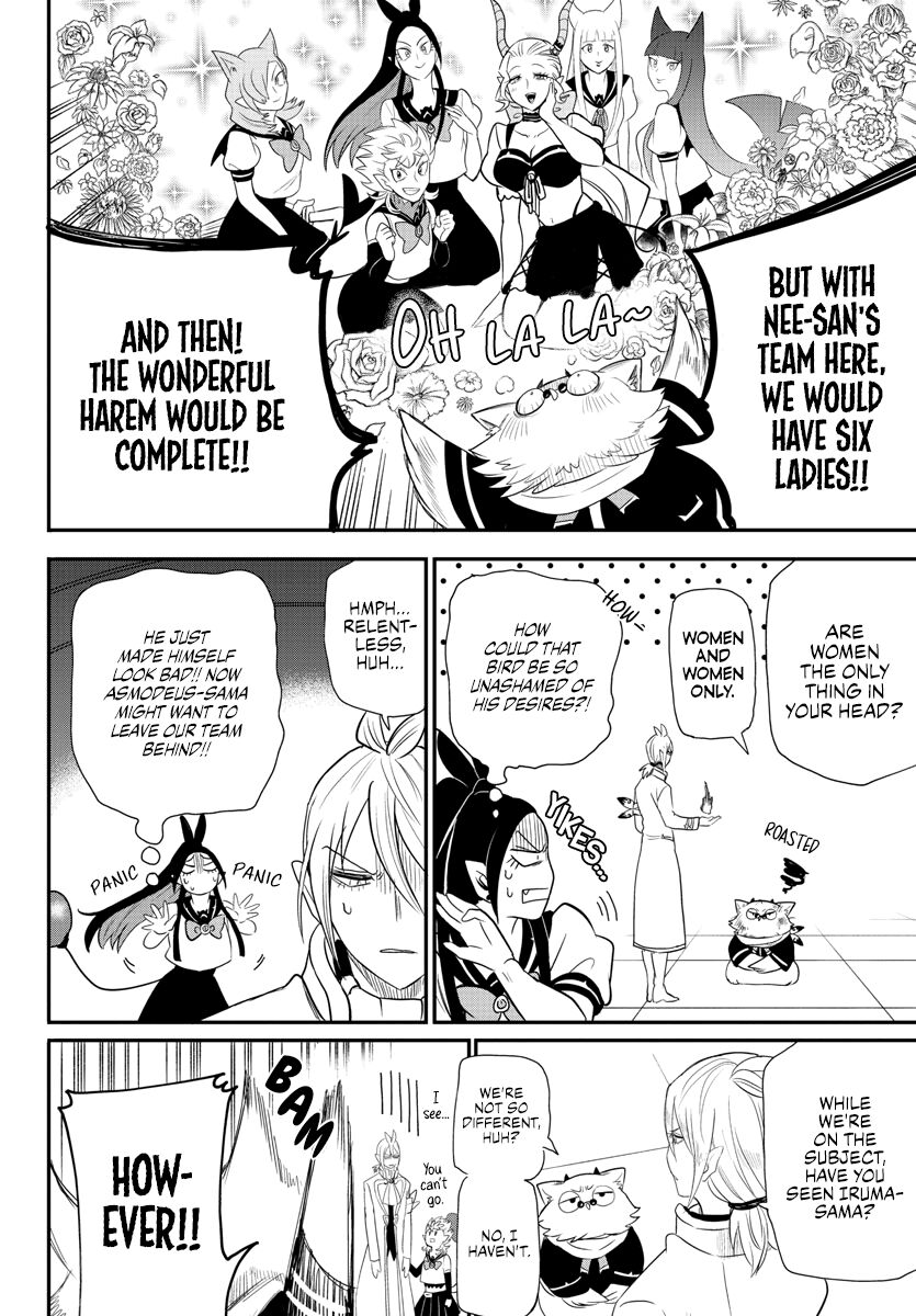 Read Mairimashita! Iruma-kun EN Manga Online