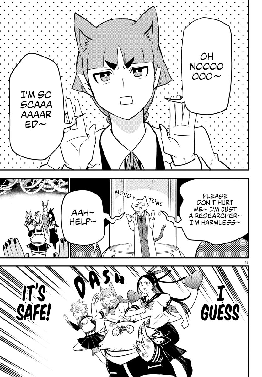 Read Mairimashita! Iruma-kun EN Manga Online