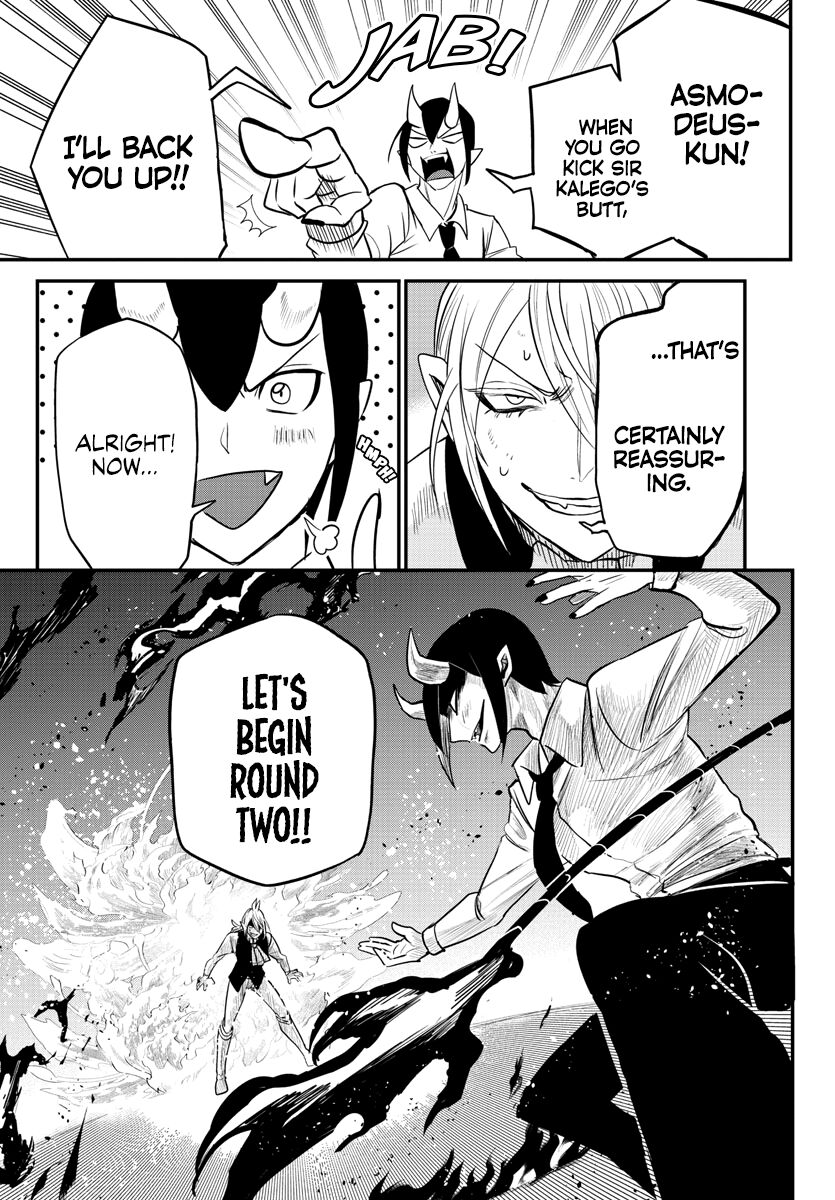 Read Mairimashita! Iruma-kun EN Manga Online