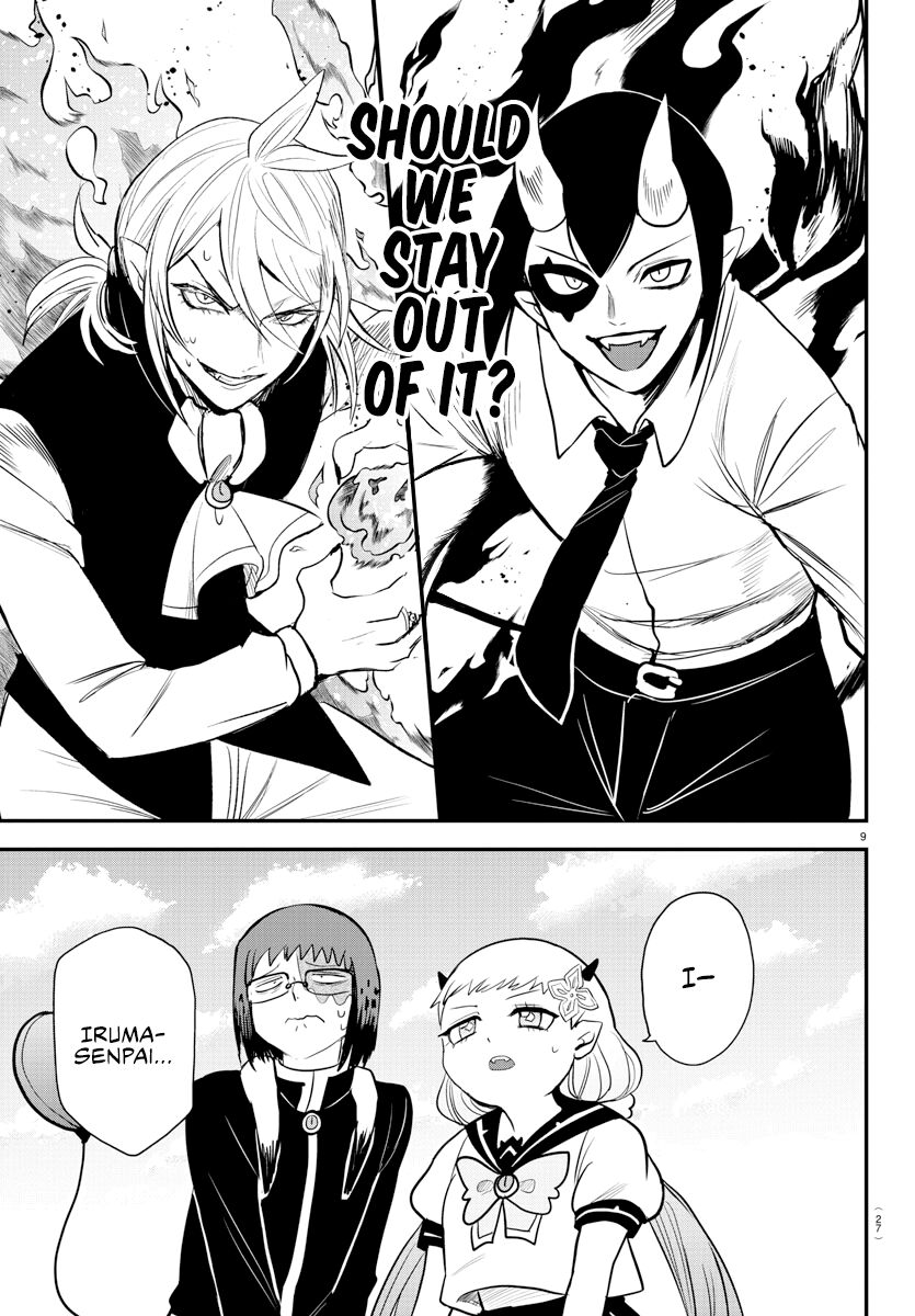 Read Mairimashita! Iruma-kun EN Manga Online
