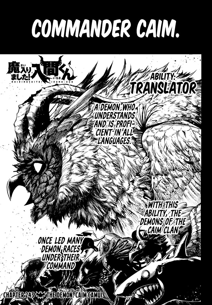 Read Mairimashita! Iruma-kun EN Manga Online