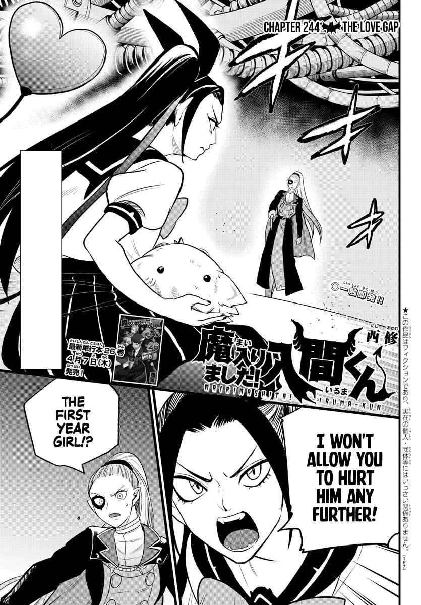 Read Mairimashita! Iruma-kun EN Manga Online