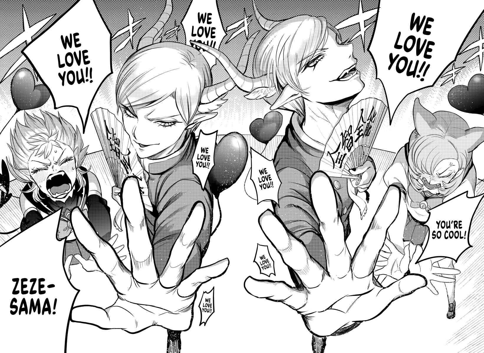 Read Mairimashita! Iruma-kun EN Manga Online