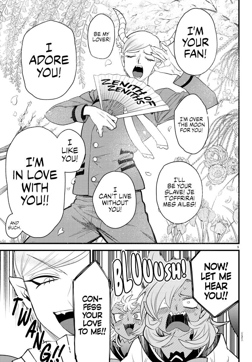 Read Mairimashita! Iruma-kun EN Manga Online