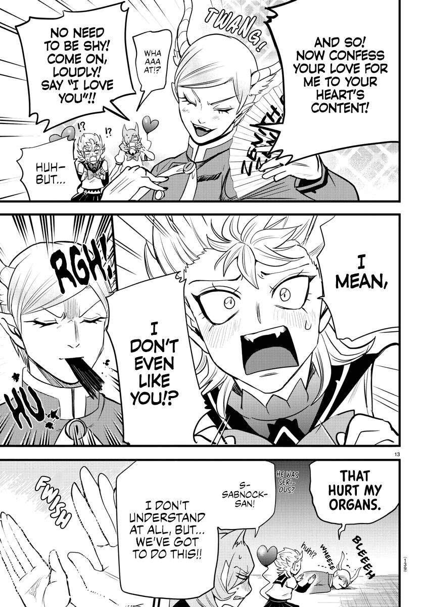 Read Mairimashita! Iruma-kun EN Manga Online