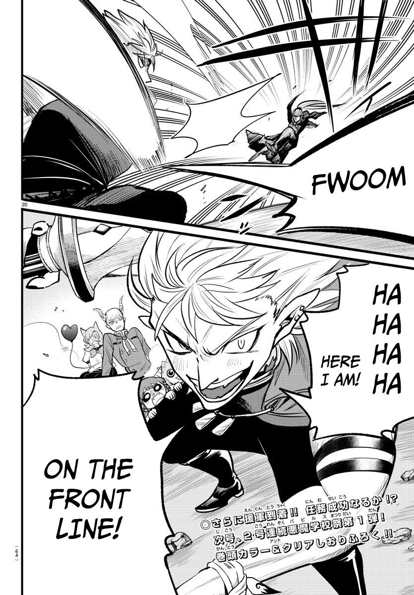 Read Mairimashita! Iruma-kun EN Manga Online