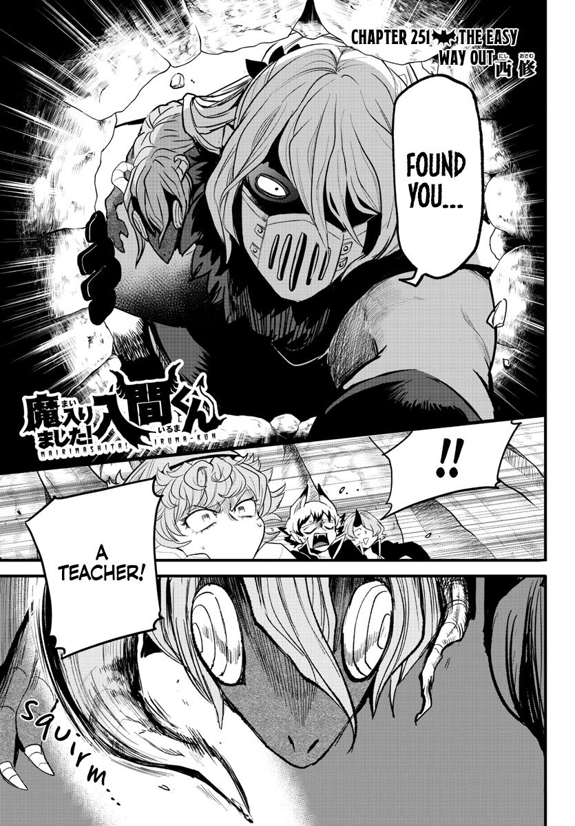 Read Mairimashita! Iruma-kun EN Manga Online