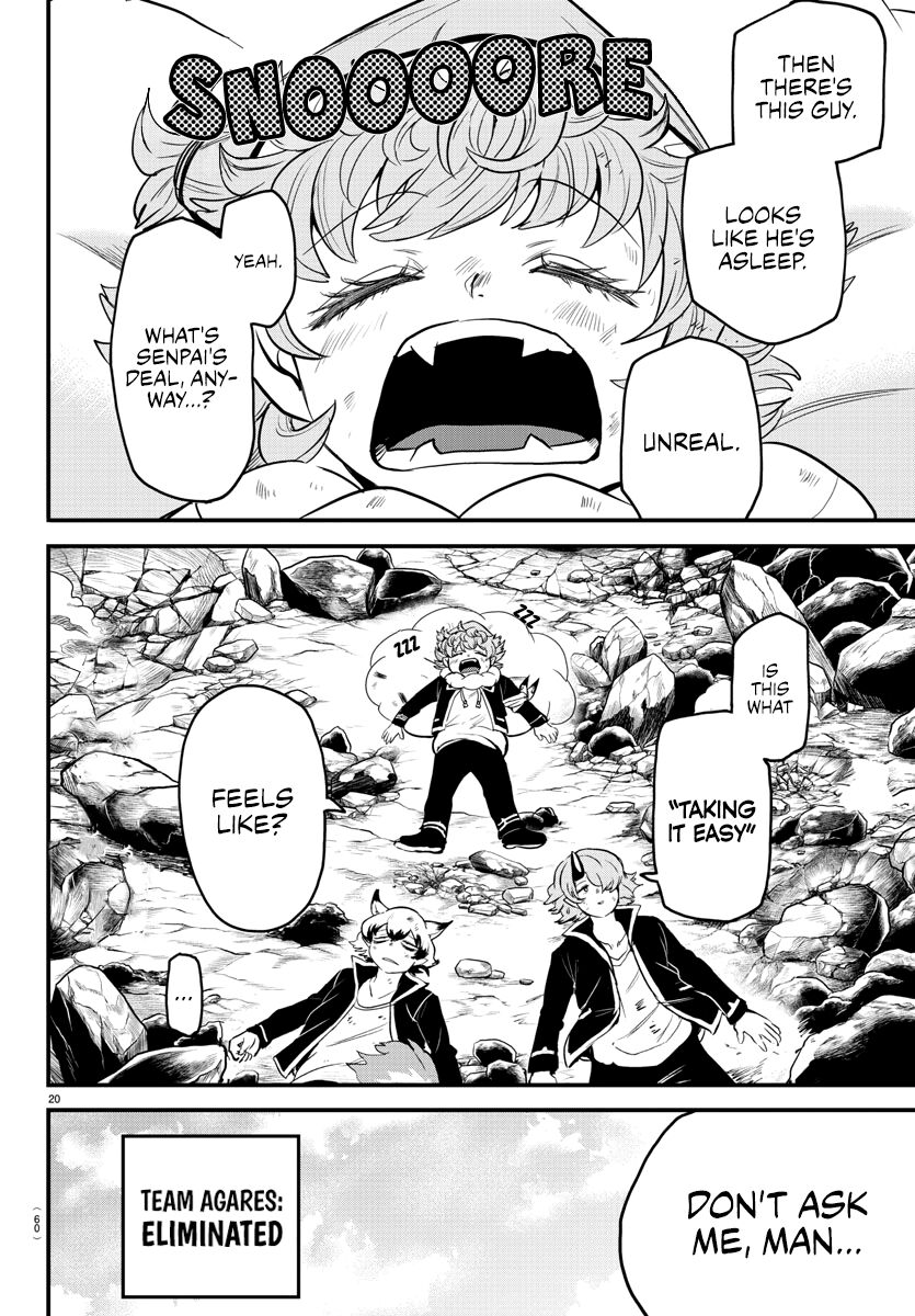 Read Mairimashita! Iruma-kun EN Manga Online