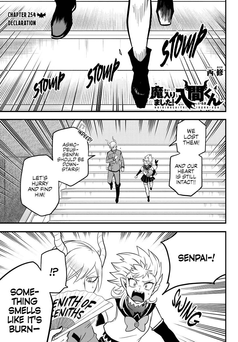 Read Mairimashita! Iruma-kun EN Manga Online