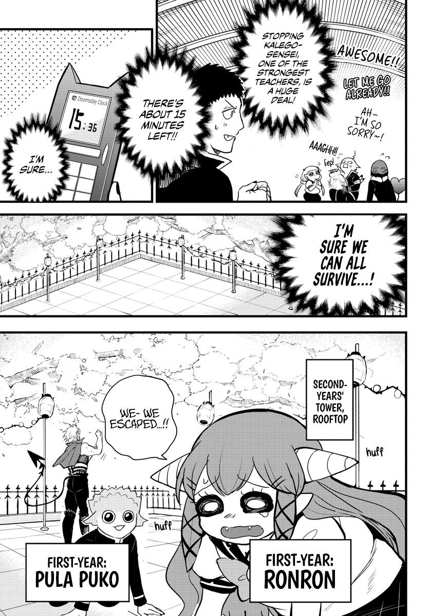 Read Mairimashita! Iruma-kun EN Manga Online